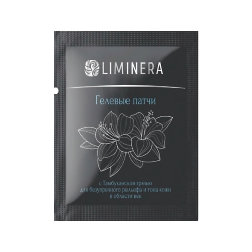 

LIMINERA Гелевые патчи с Тамбуканской грязью для безупречного рельефа и тона кожи вокруг глаз, Гелевые патчи с Тамбуканской грязью для безупречного рельефа и тона кожи вокруг глаз