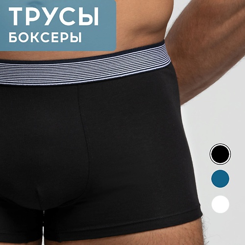 

POMPEA Трусы мужские BOXER EV PLANET, Трусы мужские BOXER EV PLANET