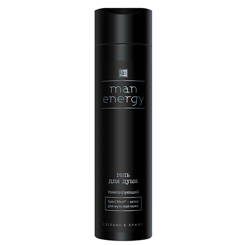 

ЦАРСТВО АРОМАТОВ Гель для душа Man Energy бессульфатный 250.0, Гель для душа Man Energy бессульфатный