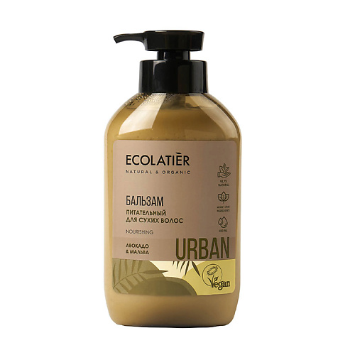 

ECOLATIER Бальзам Питательный для сухих волос авокадо & мальва 400.0, Бальзам Питательный для сухих волос авокадо & мальва