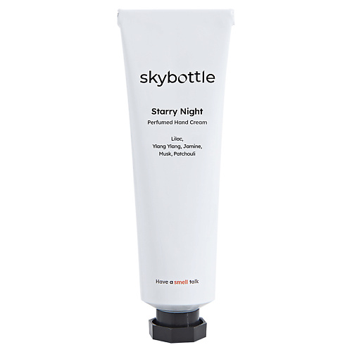   Летуаль SKYBOTTLE Крем для рук парфюмированный STARRY NIGHT