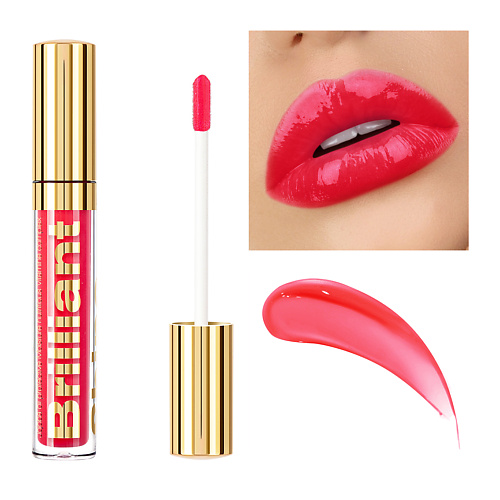 CHARME Блеск для губ питательный Brilliant Shine 440₽