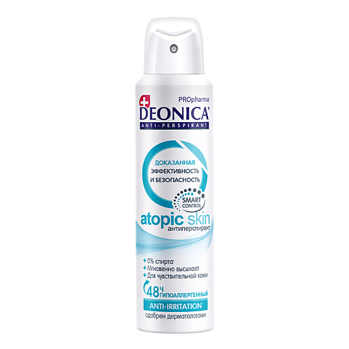 

Deonica DEONICA Антиперспирант ATOPIC SKIN PRO Pharma (аэрозоль) 150.0, DEONICA Антиперспирант ATOPIC SKIN PRO Pharma (аэрозоль)
