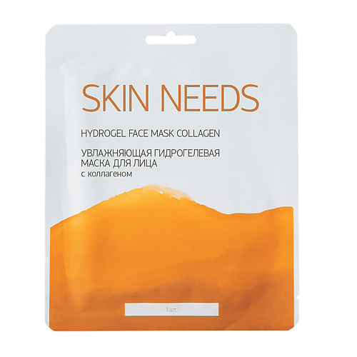 

ЛЭТУАЛЬ Увлажняющая гидрогелевая маска для лица с коллагеном SKIN NEEDS, Увлажняющая гидрогелевая маска для лица с коллагеном SKIN NEEDS