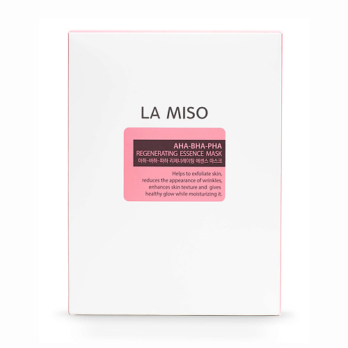 

LA MISO La Miso Ампульная обновляющая маска с кислотами, La Miso Ампульная обновляющая маска с кислотами