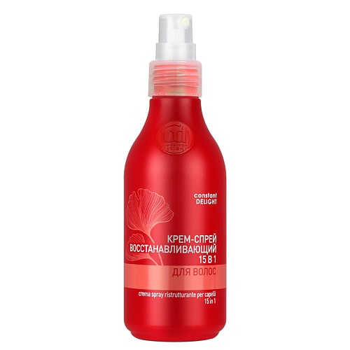 CONSTANT DELIGHT Крем-спрей для восстановления волос 15 в 1 200.0