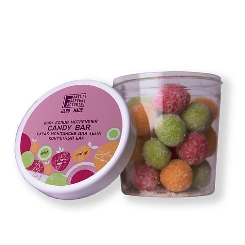 FAMILY FOREVER FACTORY Скраб-монпасье для тела КОНФЕТНЫЙ БАР Hand Made 3000 586₽
