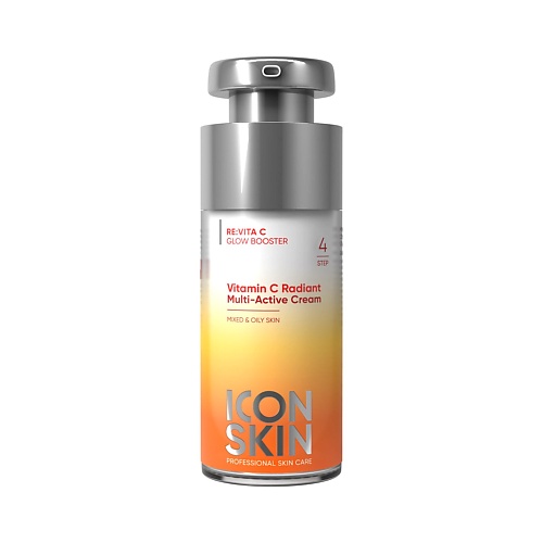 ICON SKIN Крем для лица VITAMIN C RADIANT 30.0