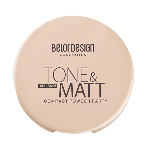 BELOR DESIGN Пудра компактная PARTY