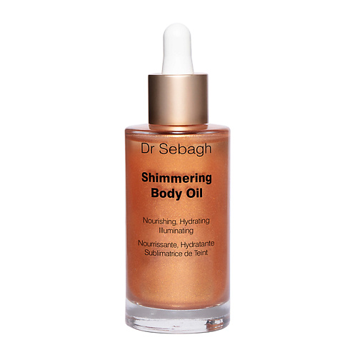 

DR SEBAGH Масло для тела мерцающее увлажняющее Shimmering Body Oil, Масло для тела мерцающее увлажняющее Shimmering Body Oil