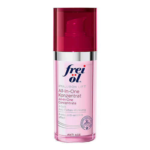 

FREI OL Концентрат комплексный Anti-Age Hyaluron Lift, Концентрат комплексный Anti-Age Hyaluron Lift