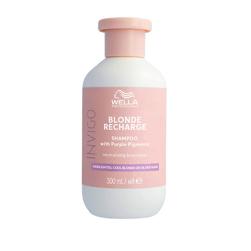 

WELLA INVIGO BLONDE RECHARGE Шампунь для светлых волос, INVIGO BLONDE RECHARGE Шампунь для светлых волос