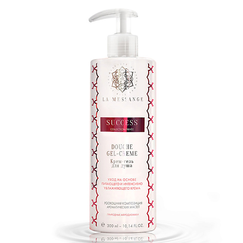 LA MESSANGE Крем-гель для душа SUCCESS 300.0