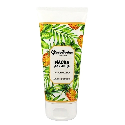 

CHARMCLEO COSMETIC Маска с соком ананаса 100.0, Маска с соком ананаса