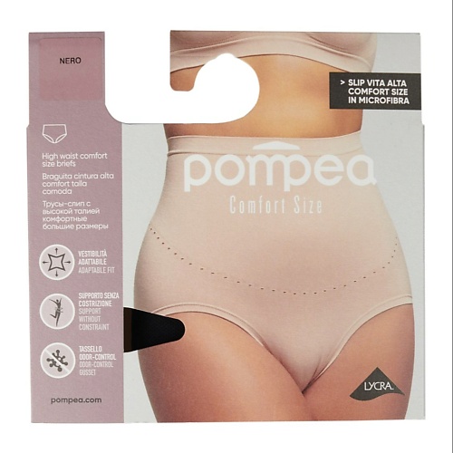 

POMPEA Трусы женские SLIP VA COMFORT SIZE, Трусы женские SLIP VA COMFORT SIZE