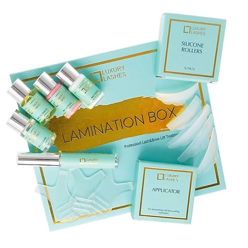 

LUXURY LASHES Набор для ламинирования ресниц и бровей LAMINATION BOX, Набор для ламинирования ресниц и бровей LAMINATION BOX