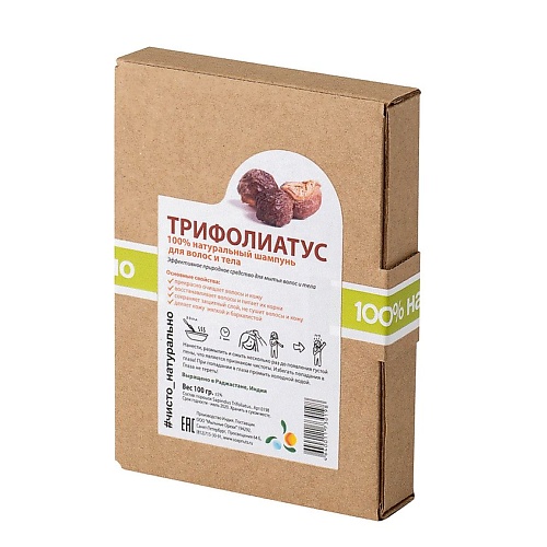 

МЫЛЬНЫЕ ОРЕХИ Гипоаллергенный шампунь Трифолиатус для объема и активации роста волос 100, Гипоаллергенный шампунь Трифолиатус для объема и активации роста волос