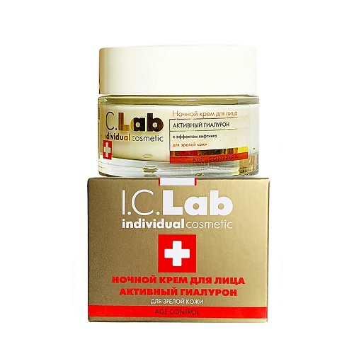 I.C.LAB Ночной крем для лица активный гиалурон Age control 50.0