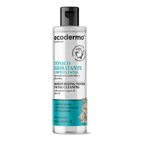 ECODERMA Тоник для лица увлажняющий Moisturizing Toner Facial Cleaning