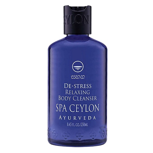 

SPA CEYLON Расслабляющий гель для душа "АНТИСТРЕСС" 250, Расслабляющий гель для душа "АНТИСТРЕСС"