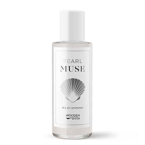 

WOODEN SPOON Масло для тела сухое Серебряное сияние Pearl Muse Face & Body Dry Oil Shimmer Silver, Масло для тела сухое Серебряное сияние Pearl Muse Face & Body Dry Oil Shimmer Silver