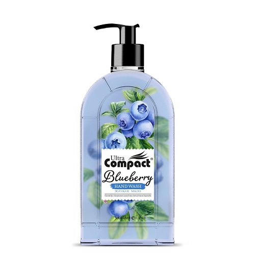 

ULTRA COMPACT Жидкое мыло для рук Черника, Жидкое мыло для рук Черника