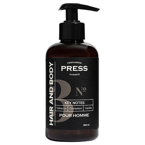 

PRESS GURWITZ PERFUMERIE Шампунь-гель для душа 2 в 1 бессульфатный №3 300, Шампунь-гель для душа 2 в 1 бессульфатный №3