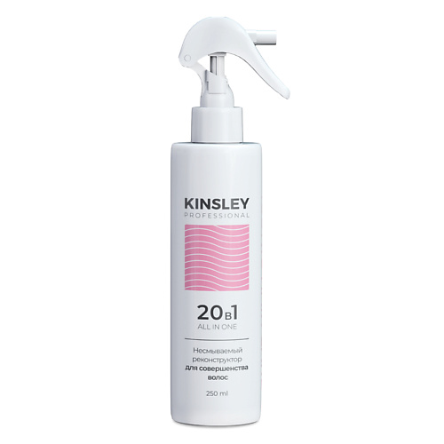 

KINSLEY Спрей для волос 20в1 Iconic Hair Care 0.25, Спрей для волос 20в1 Iconic Hair Care