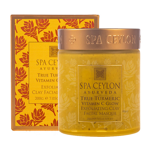 

SPA CEYLON Детокс-маска для лица с витамином С "КУРКУМА" 200.0, Детокс-маска для лица с витамином С "КУРКУМА"