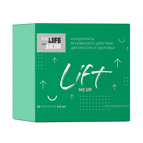Концентраты для лица  Летуаль PROLIFEANDSKIN Концентрат для лифтинга кожи Lift Me Up 30.0