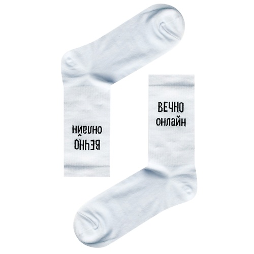 

DEGA Носки "Онлайн", Носки "Онлайн"