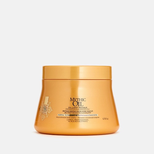 

L'OREAL PROFESSIONNEL Питательная маска для нормальных и тонких волос MYTHIC OIL 200.0, Питательная маска для нормальных и тонких волос MYTHIC OIL