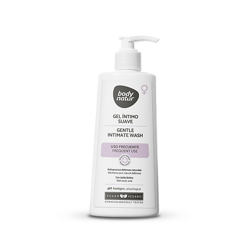 

BODY NATUR Мягкое средство для интимной гигиены для ежедневного применения Gentle Intimate Wash, Мягкое средство для интимной гигиены для ежедневного применения Gentle Intimate Wash