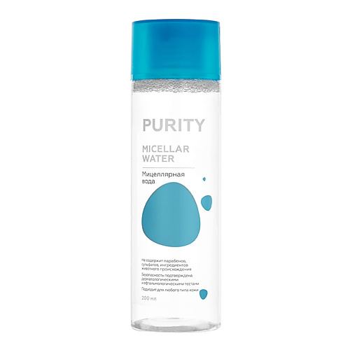 

ЛЭТУАЛЬ Micellar water Мицеллярная вода для снятия макияжа, Micellar water Мицеллярная вода для снятия макияжа
