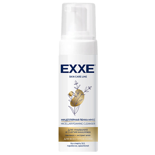 

EXXE Мицеллярная пенка-мусс для умывания 150.0, Мицеллярная пенка-мусс для умывания