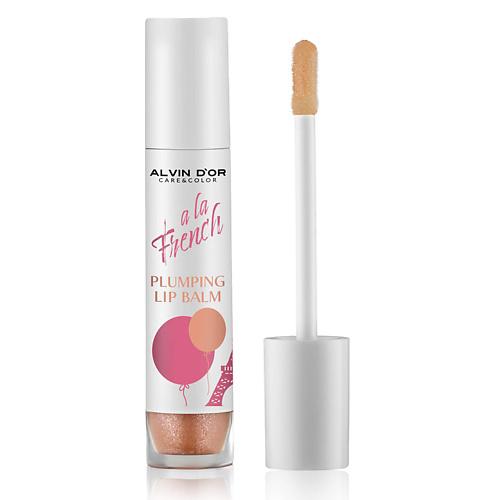 

ALVIN D’OR Плампер для губ PLUMPING LIP BALM A LA FRENCH, Плампер для губ PLUMPING LIP BALM A LA FRENCH