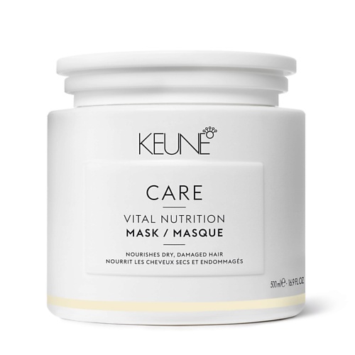 

KEUNE Маска Основное Питание Care Line Vital Nutrition Mask 500.0, Маска Основное Питание Care Line Vital Nutrition Mask