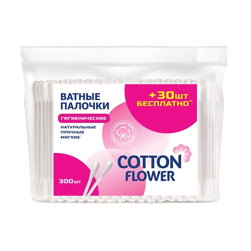 

COTTON FLOWER Ватные палочки ПЭ 300, Ватные палочки ПЭ