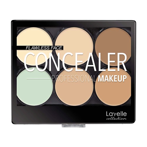 

LAVELLE COLLECTION Набор консилеров Совершенное лицо, Набор консилеров Совершенное лицо