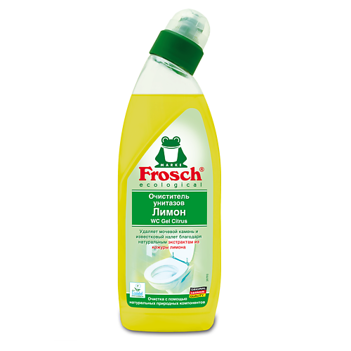 

FROSCH Очиститель унитазов Лимон 750, Очиститель унитазов Лимон