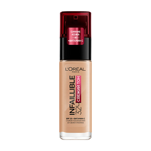 Тональное средство L'ORÉAL PARIS Стойкий тональный крем Свежий тон Infaillible