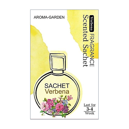 

AROMA-GARDEN Ароматизатор-САШЕ Домашний аромат Вербена, Ароматизатор-САШЕ Домашний аромат Вербена