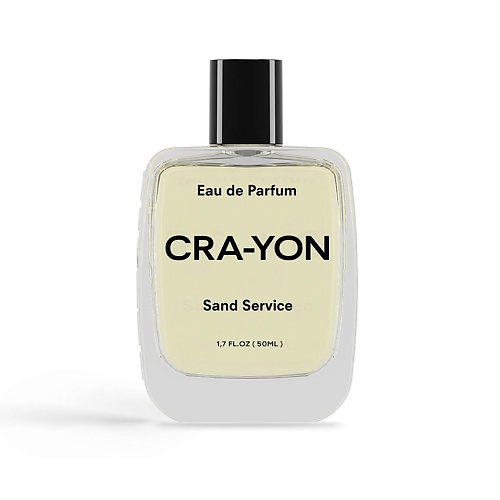 

CRA-YON Sand Service 50, Sand Service