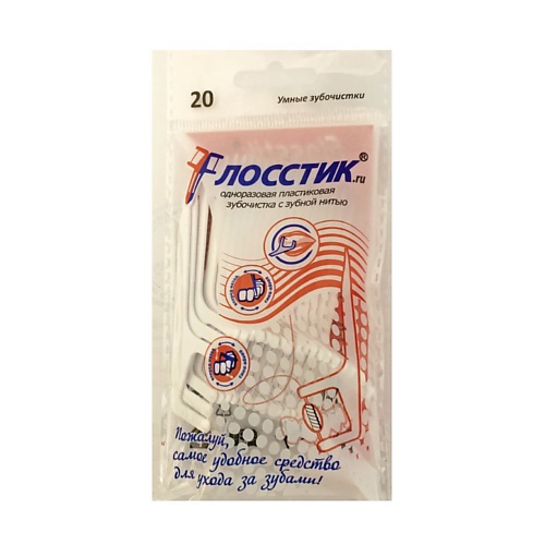 

ФЛОССТИК Зубочистка с нитью классическая 10.0, Зубочистка с нитью классическая
