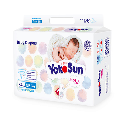 

YOKOSUN Подгузники NB (2-5 кг) 34.0, Подгузники NB (2-5 кг)