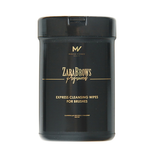 Очистители кистей  Лэтуаль ZARABROWS PROFESSIONAL Салфетки для очищения кистей и инструментов