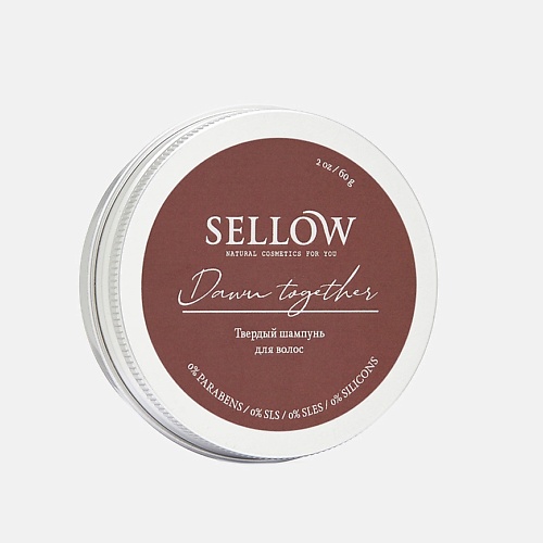 

SELLOW Твердый шампунь для блеска волос dawn together 60.0, Твердый шампунь для блеска волос dawn together