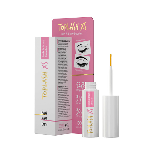   Лэтуаль TOPLASH Сыворотка для роста ресниц и бровей Lash and Brow Booster XS 1.5