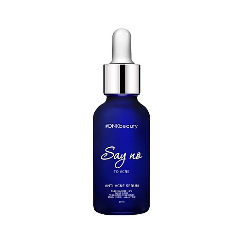 

DNKBEAUTY Сыворотка для лица от прыщей и акне с лизатами 30.0, Сыворотка для лица от прыщей и акне с лизатами