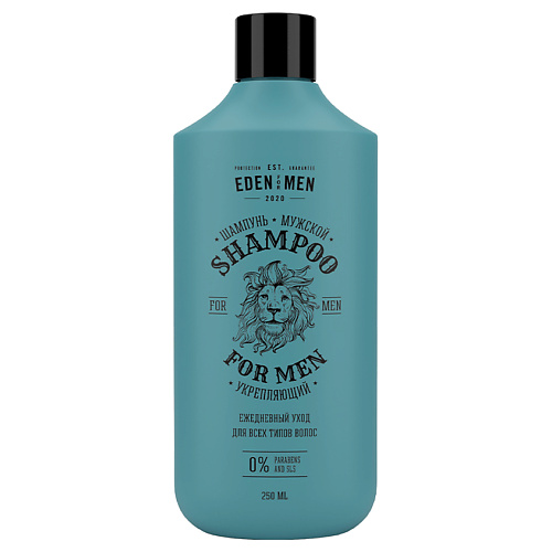 

EDEN FOR MEN Шампунь мужской укрепляющий, против выпадения с протеинами пшеницы 250.0, FOR MEN Шампунь мужской укрепляющий, против выпадения с протеинами пшеницы
